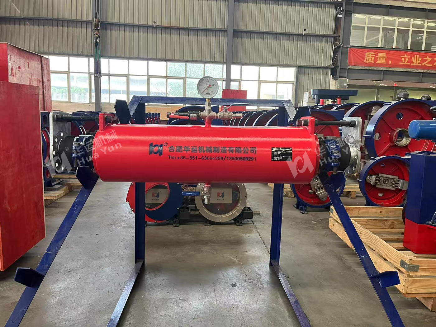 Hua Yun Machinery has successfully completed the production of the wave filter for a certain group and is about to ship it for use.