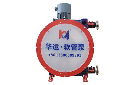 Z series hose pump