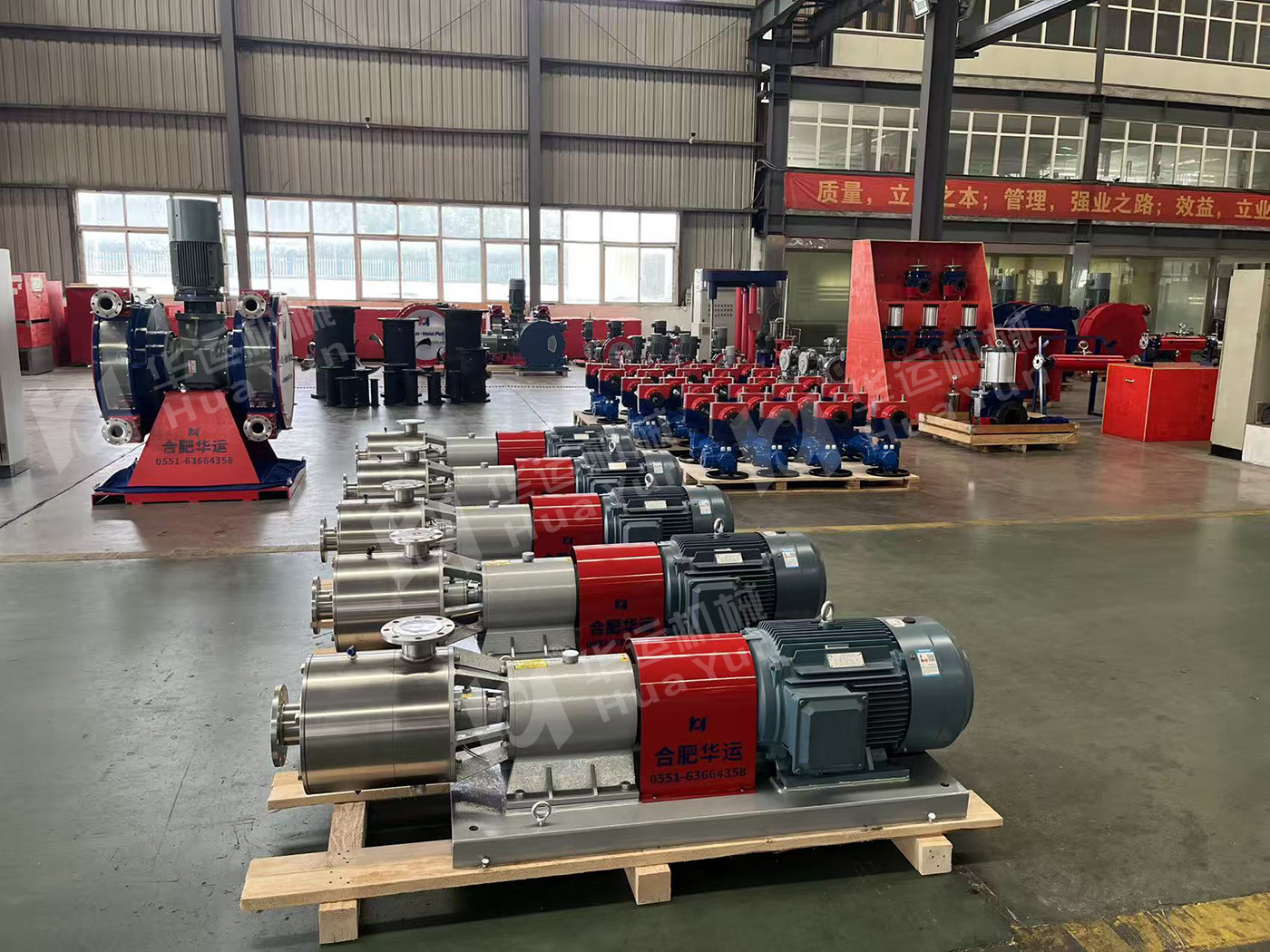 Huayun Machinery’s Emulsifying Pumps Shipped to Guangxi to Boost Sugar Industry Efficiency and Quality