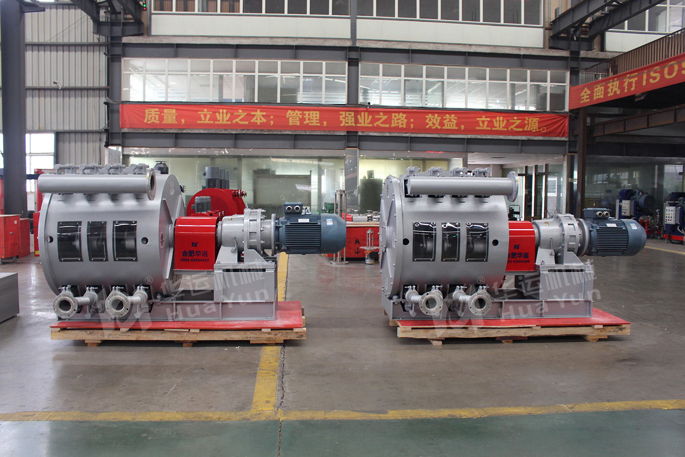 hose pump