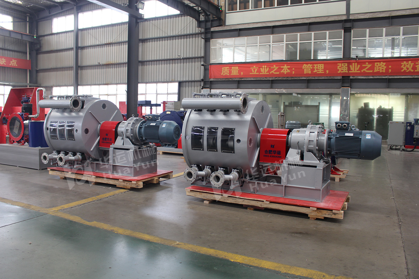 hose pump