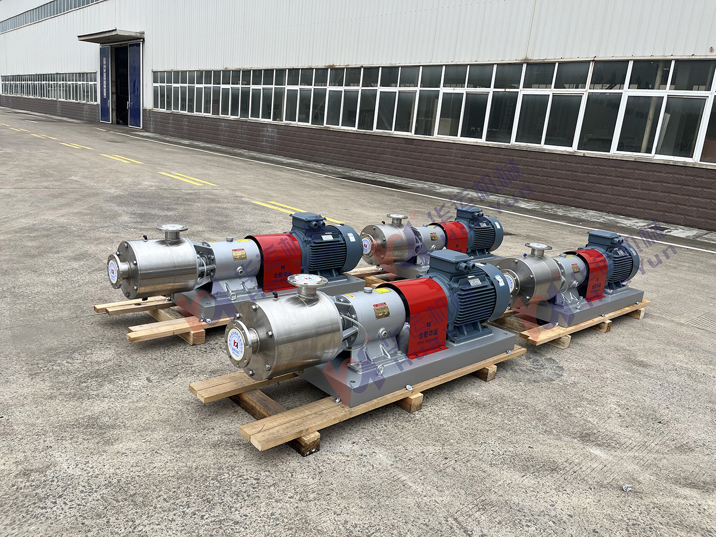 Hefei Huayun Machinery’s Specialized Emulsification Pump Empowers Guangxi’s Sugar Industry Upgrade!