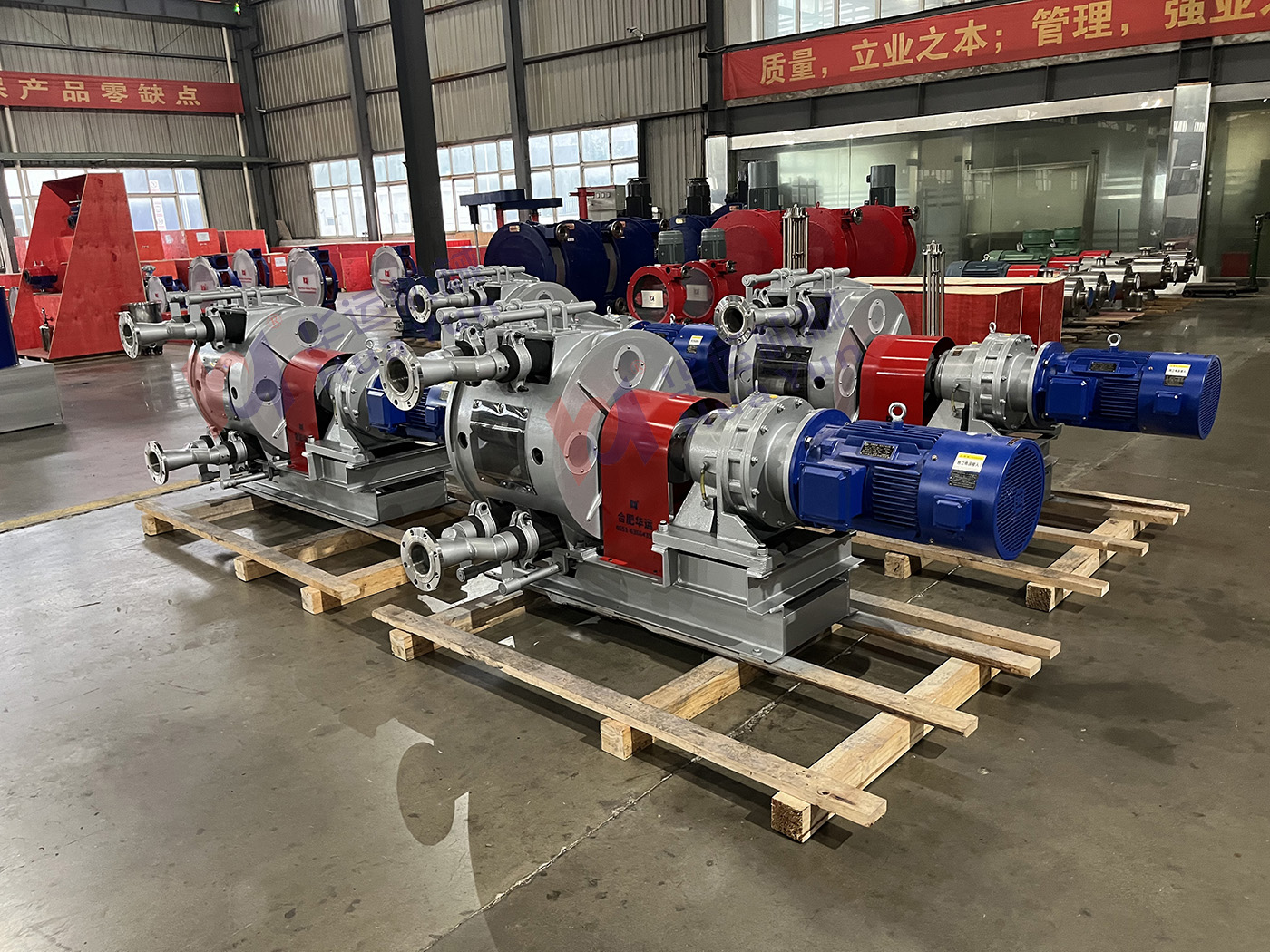 hosepump