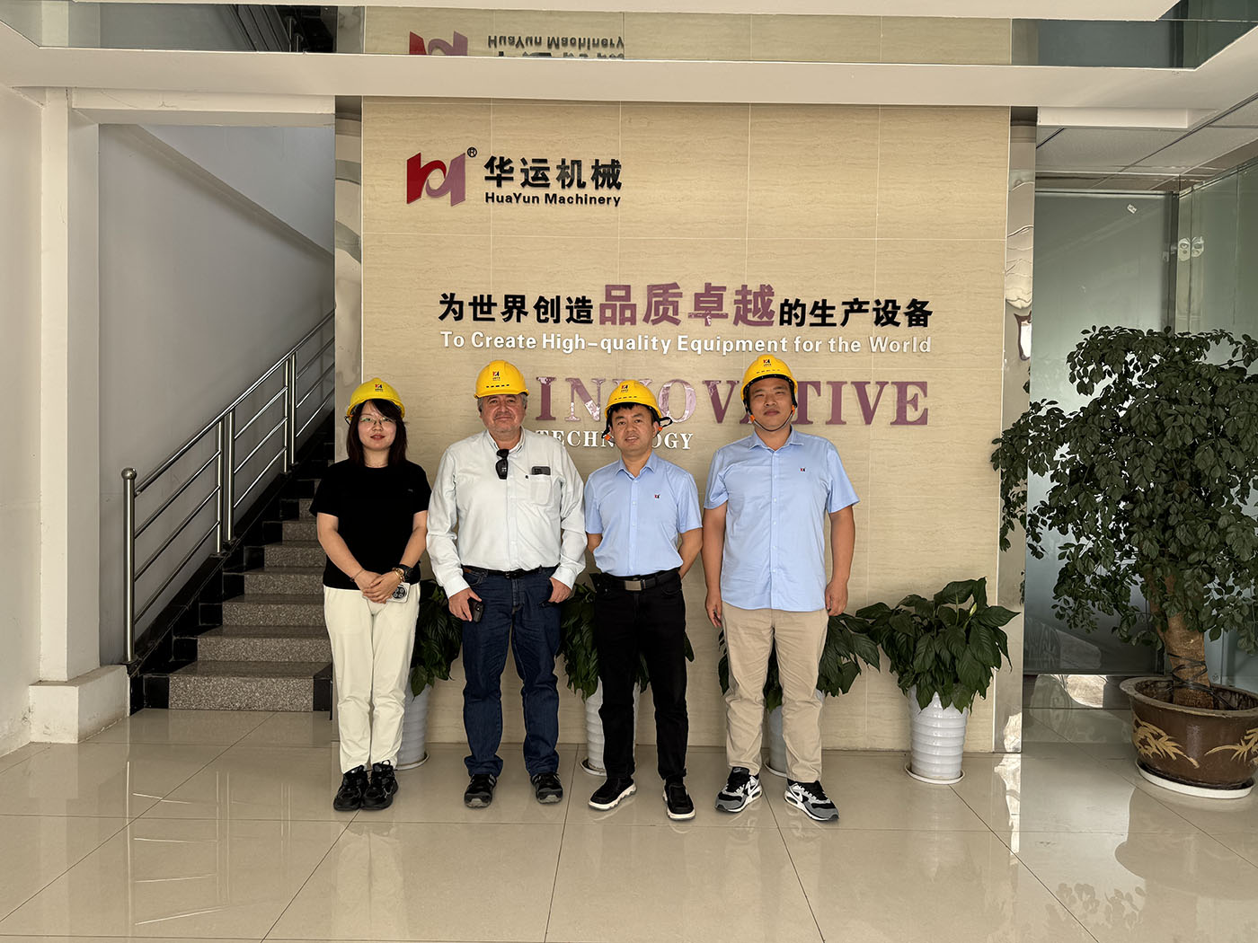 Chilean Clients Visit Huayun Machinery to Deepen Cooperation and Usher in a New Chapter of Win-Win Development