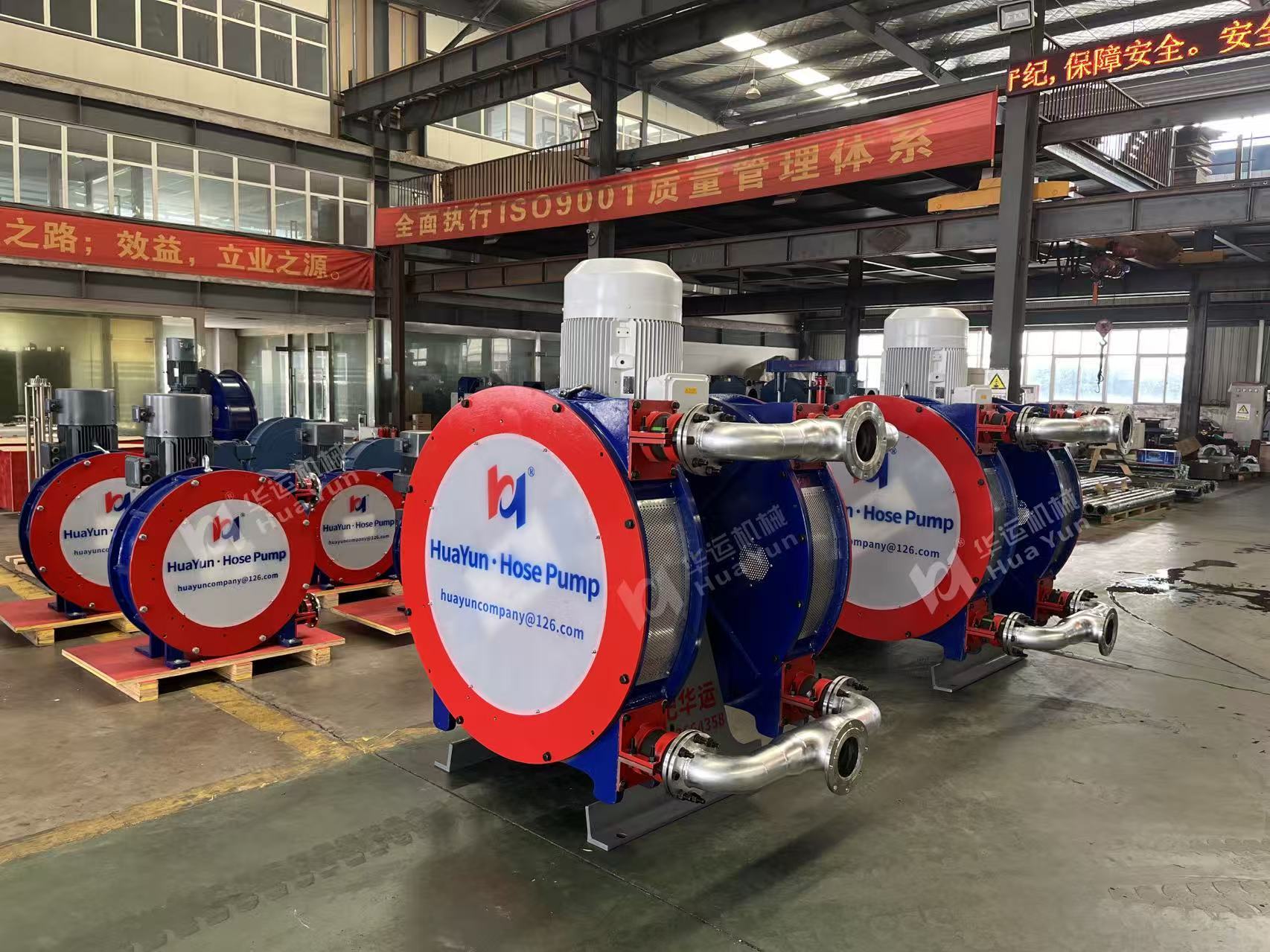 Huayun Heavy-Duty High-End Hose Pumps Empower Leading Lithium Slurry Producer to Replace Imported Equipment
